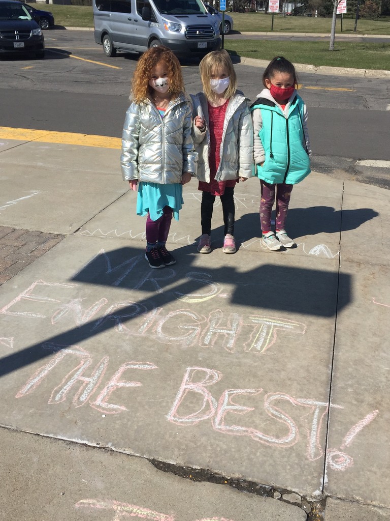 PBIS Elementary school wide reward!