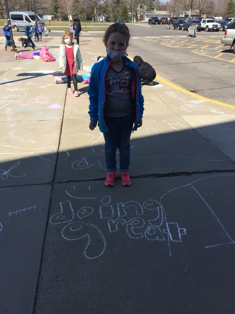 PBIS Elementary school wide reward!